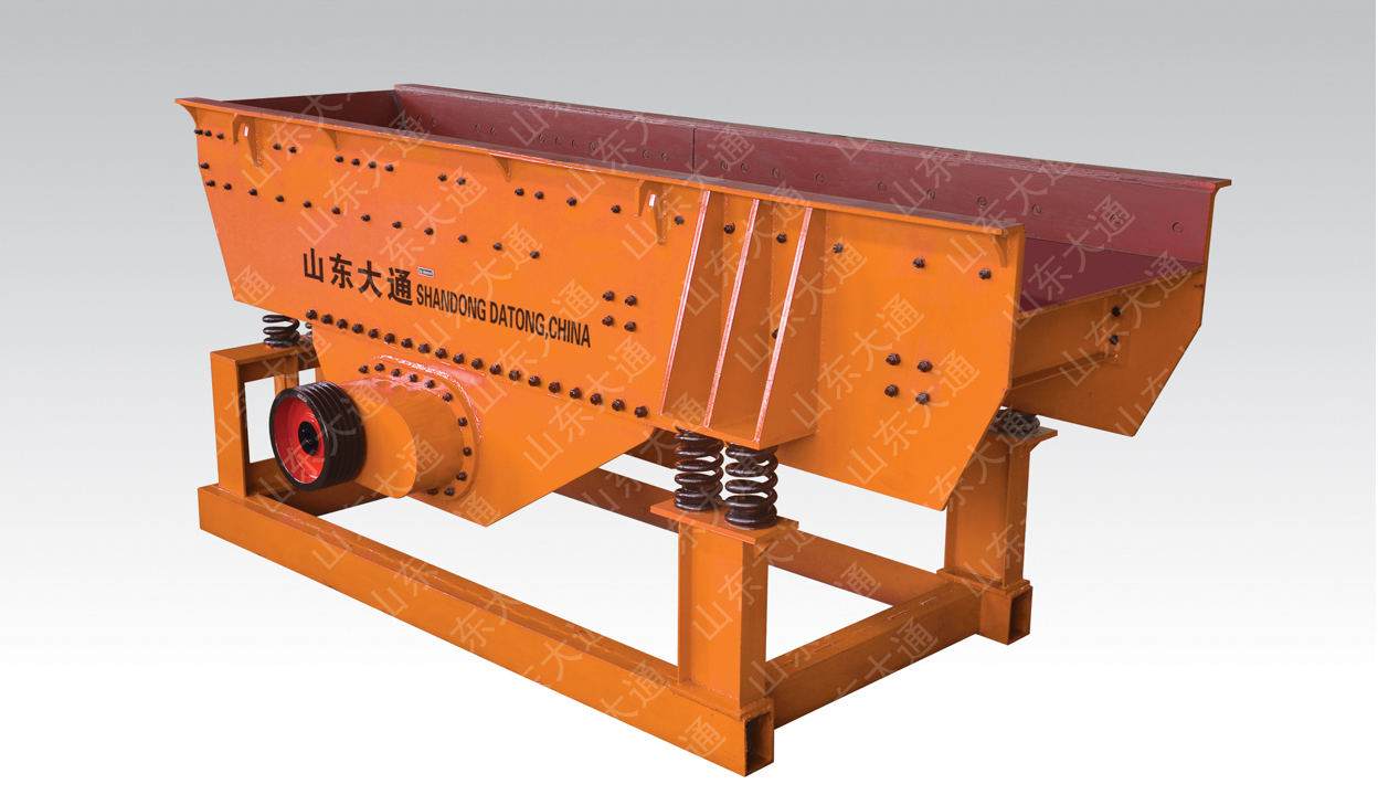 ZSW linear vibrating feeder