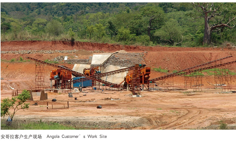 Angola Customer’s Work Site